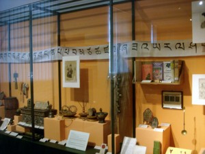 Völkerkundemuseum Dauerausstellung